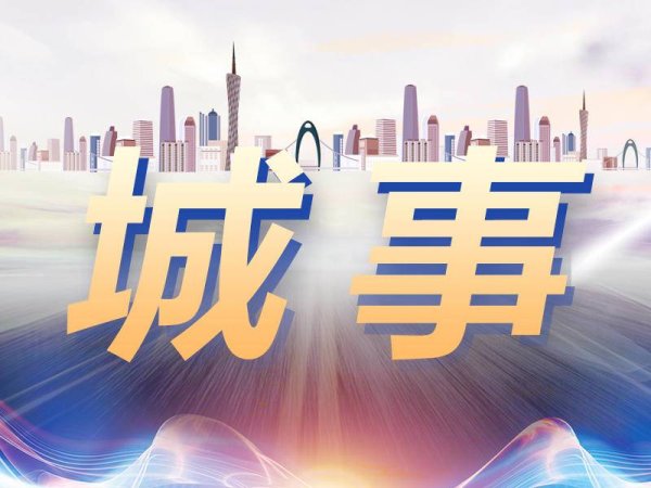 金牛配资 无锡美新幼儿园：特需儿童语言发展的课堂观察实践