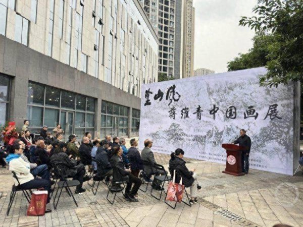 爱配资 本土书画名家蒋维青个人画展启幕